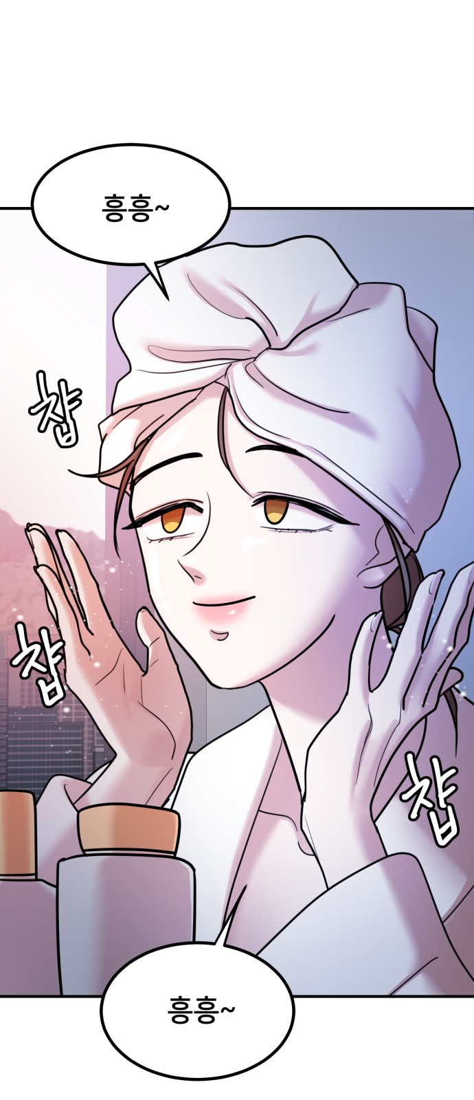 40 페이지