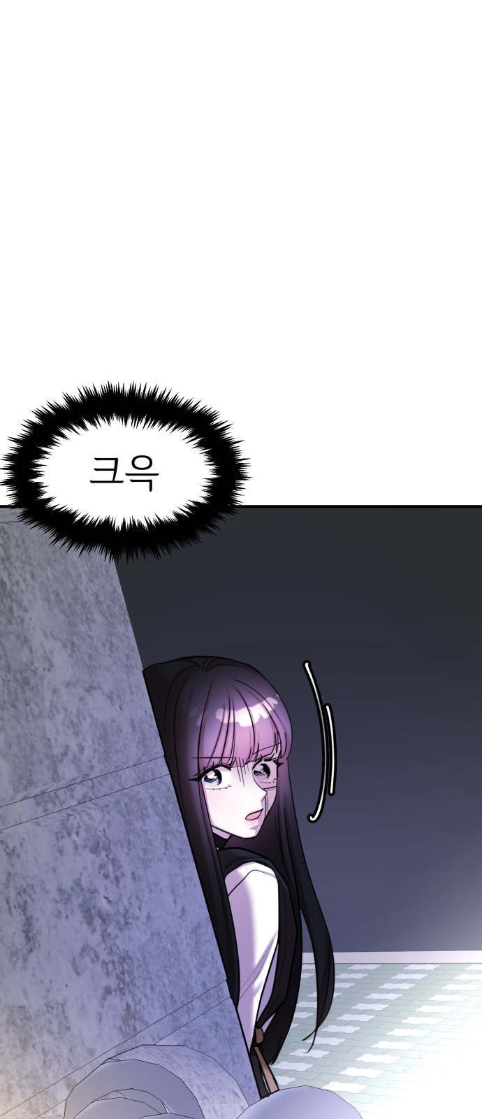 48 페이지