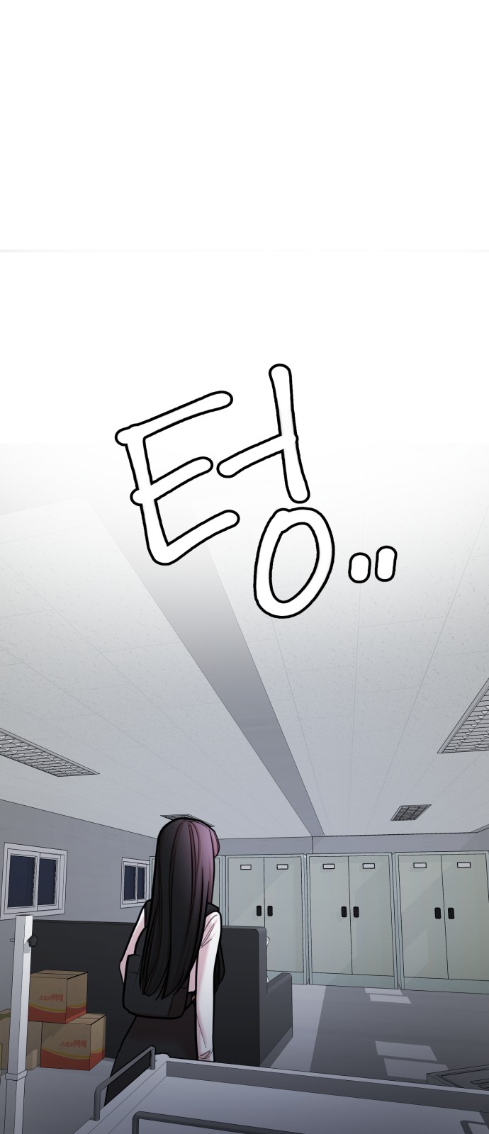 62 페이지