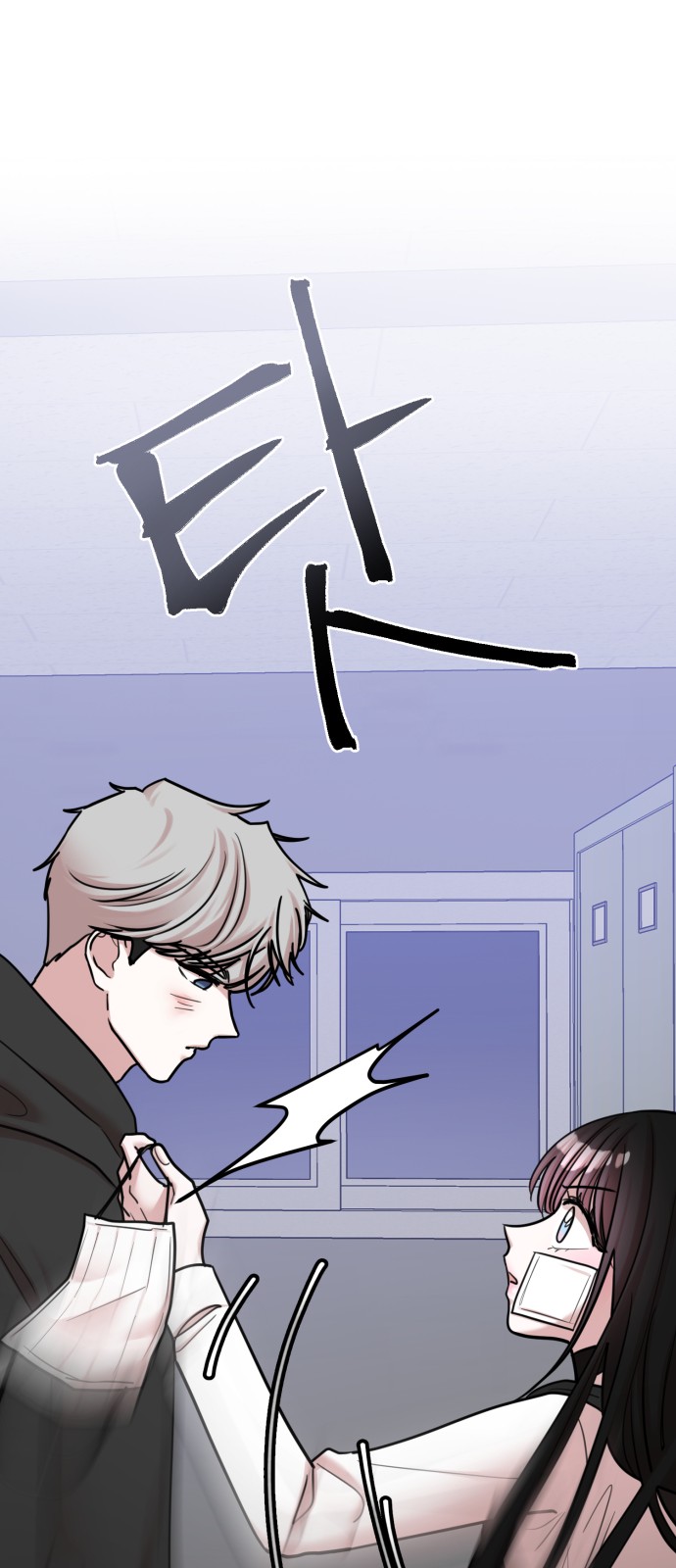 17 페이지