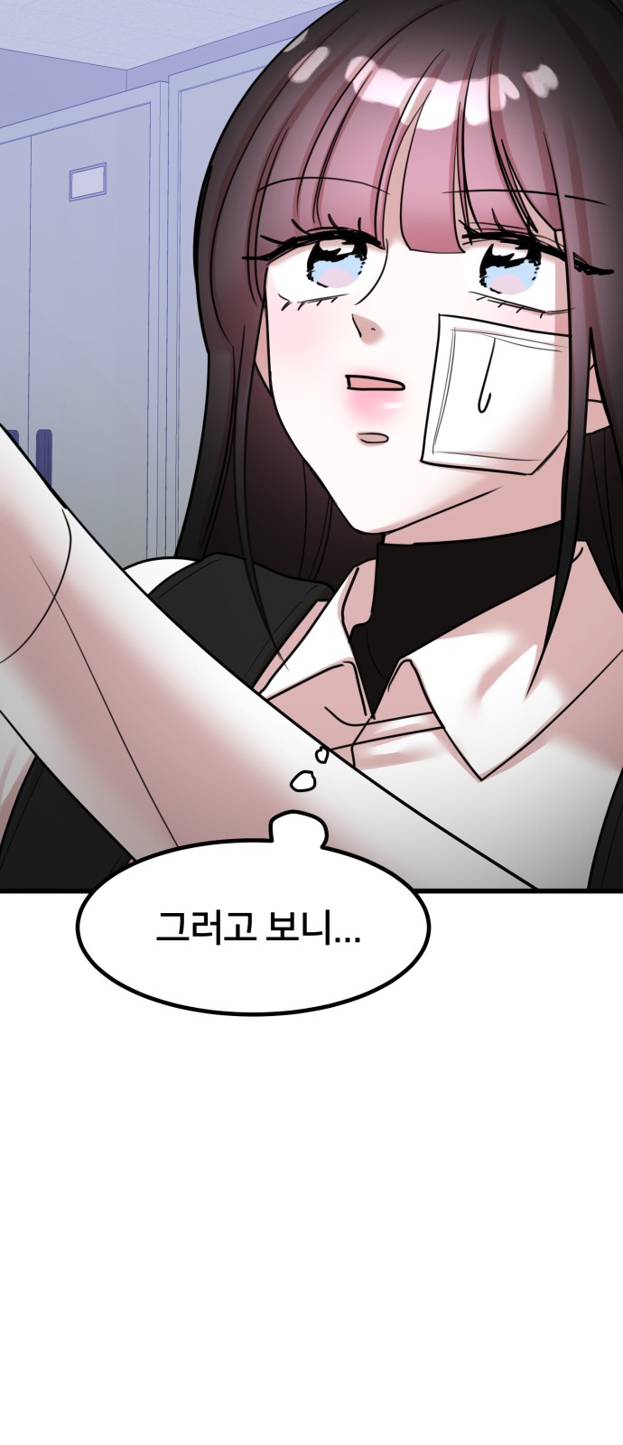 40 페이지
