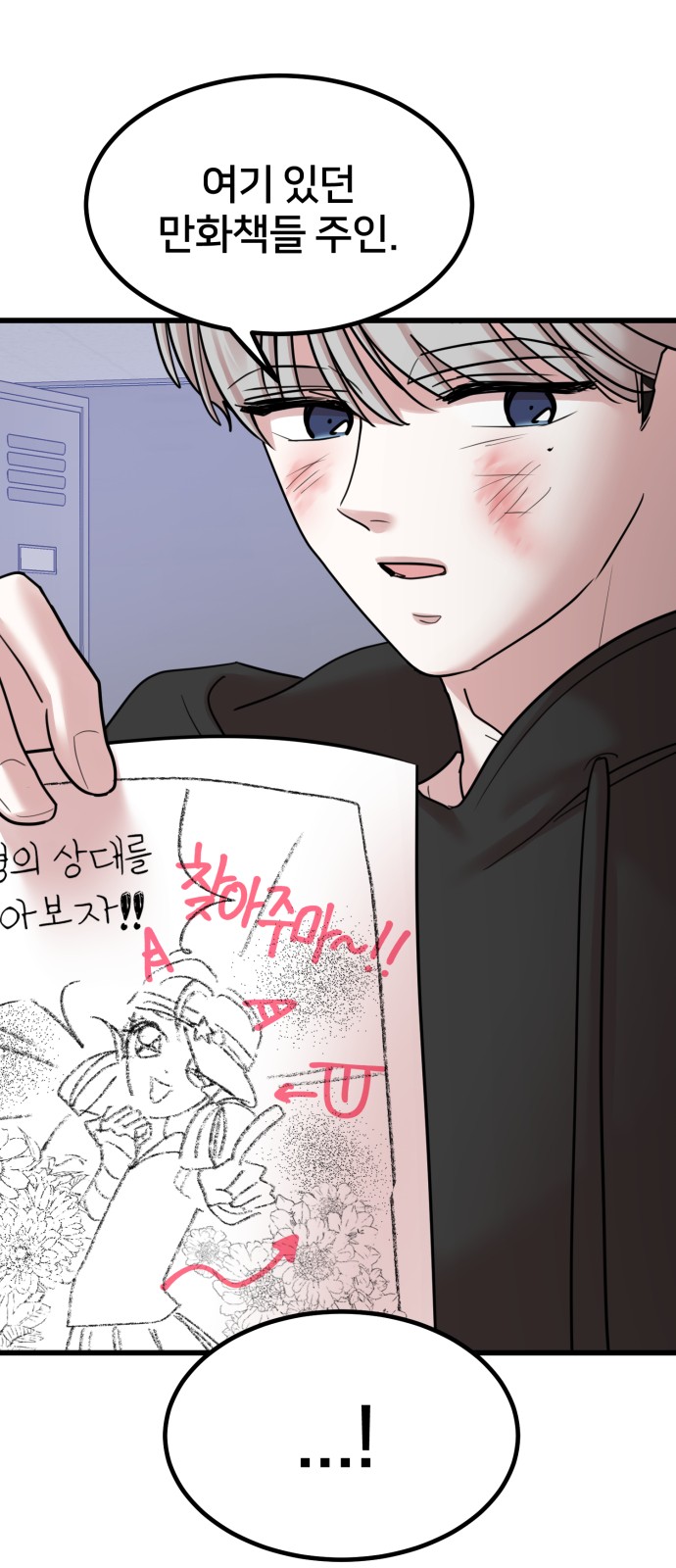 62 페이지