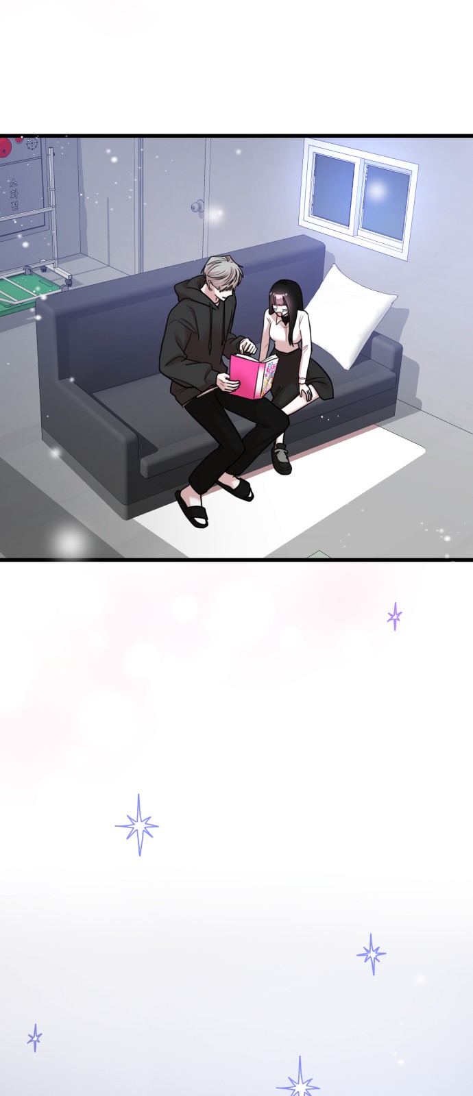 81 페이지