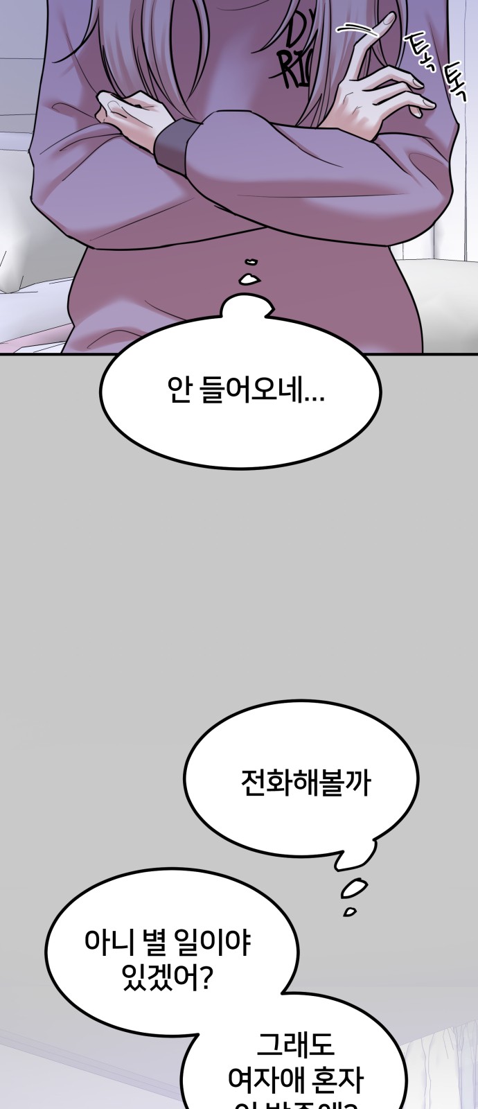 5 페이지