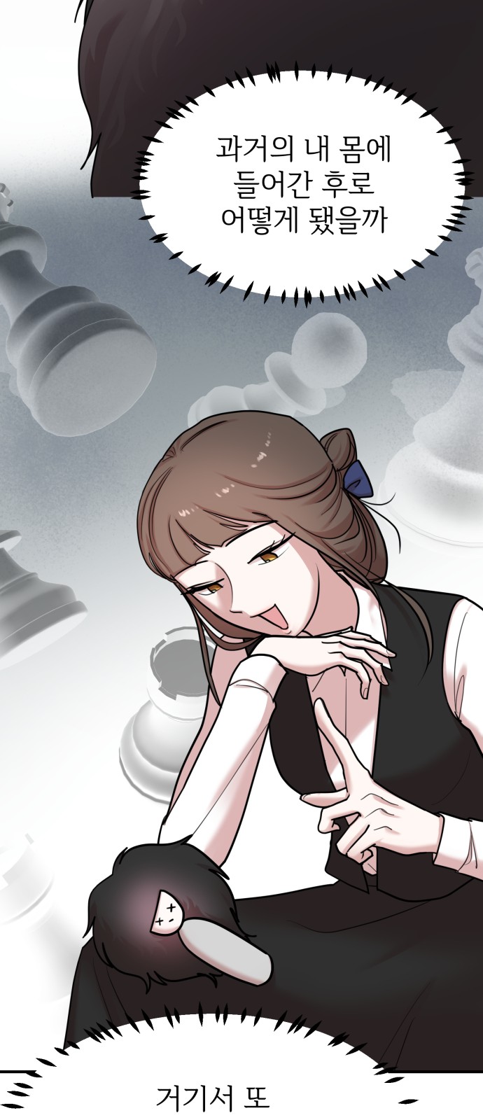 33 페이지