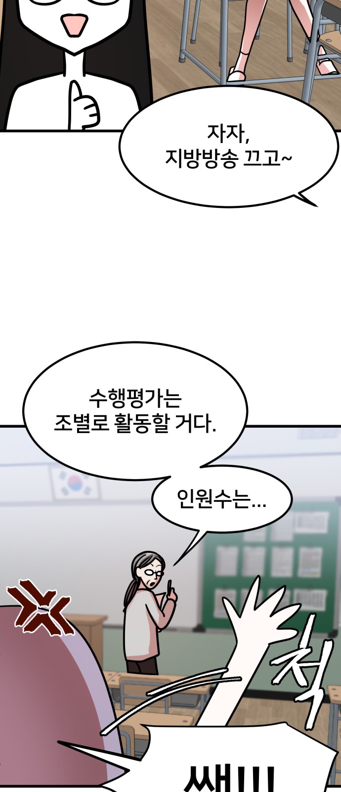 62 페이지