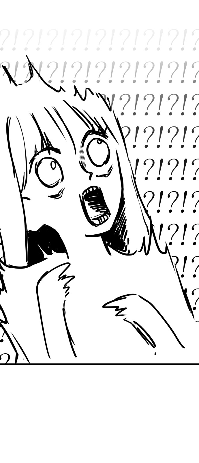 83 페이지