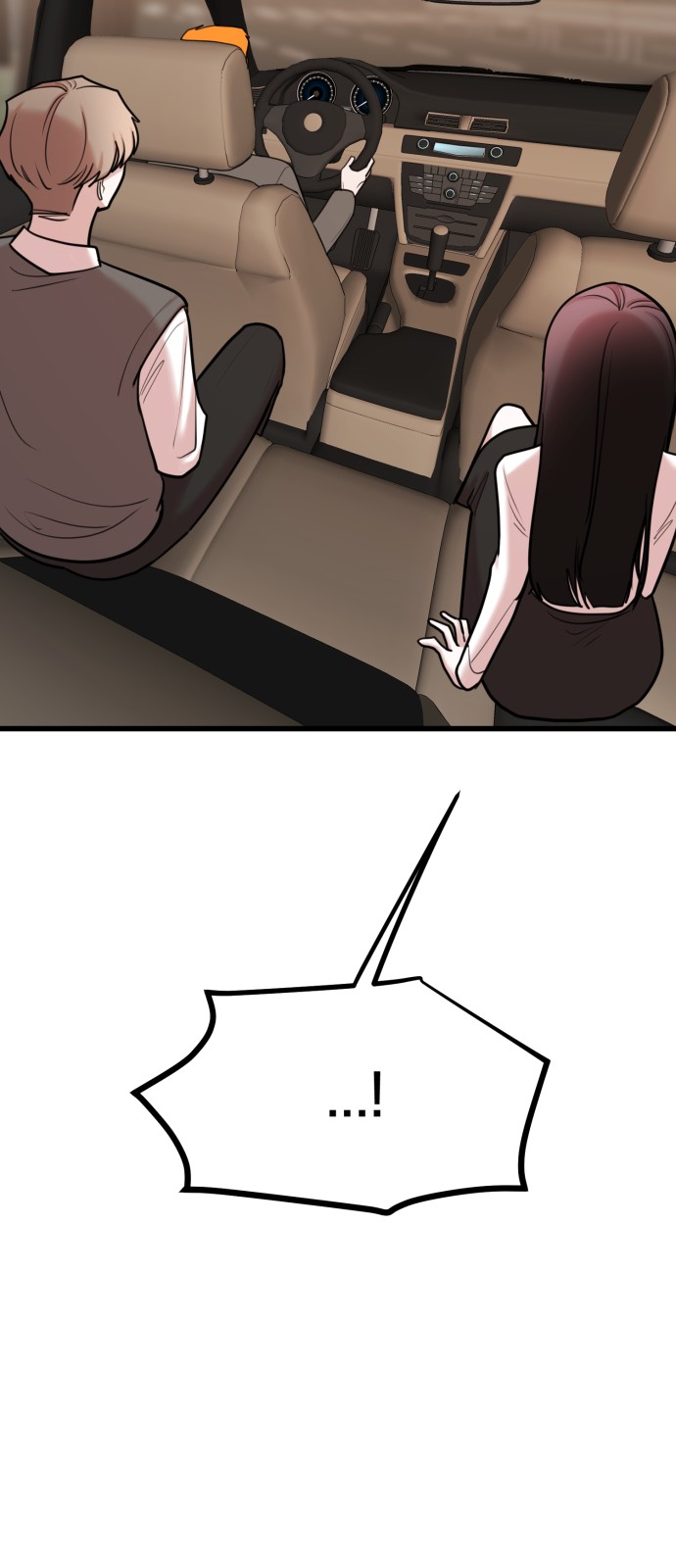 63 페이지