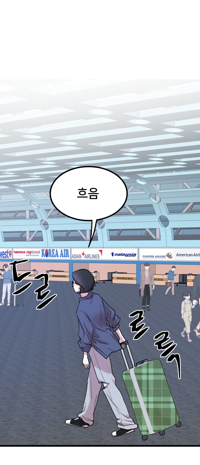 78 페이지