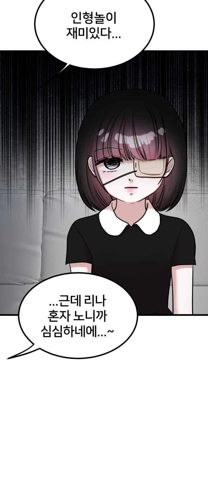 21 페이지