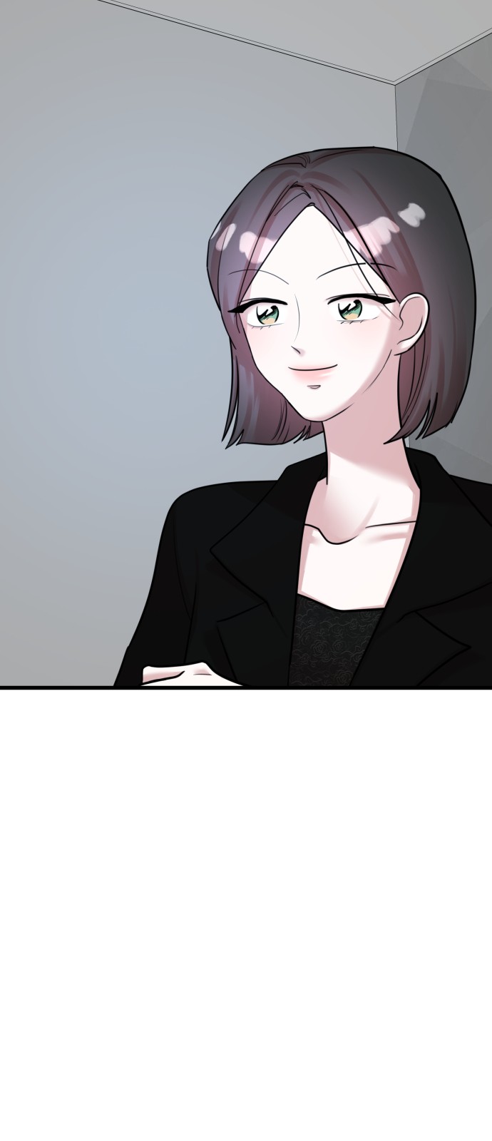 88 페이지