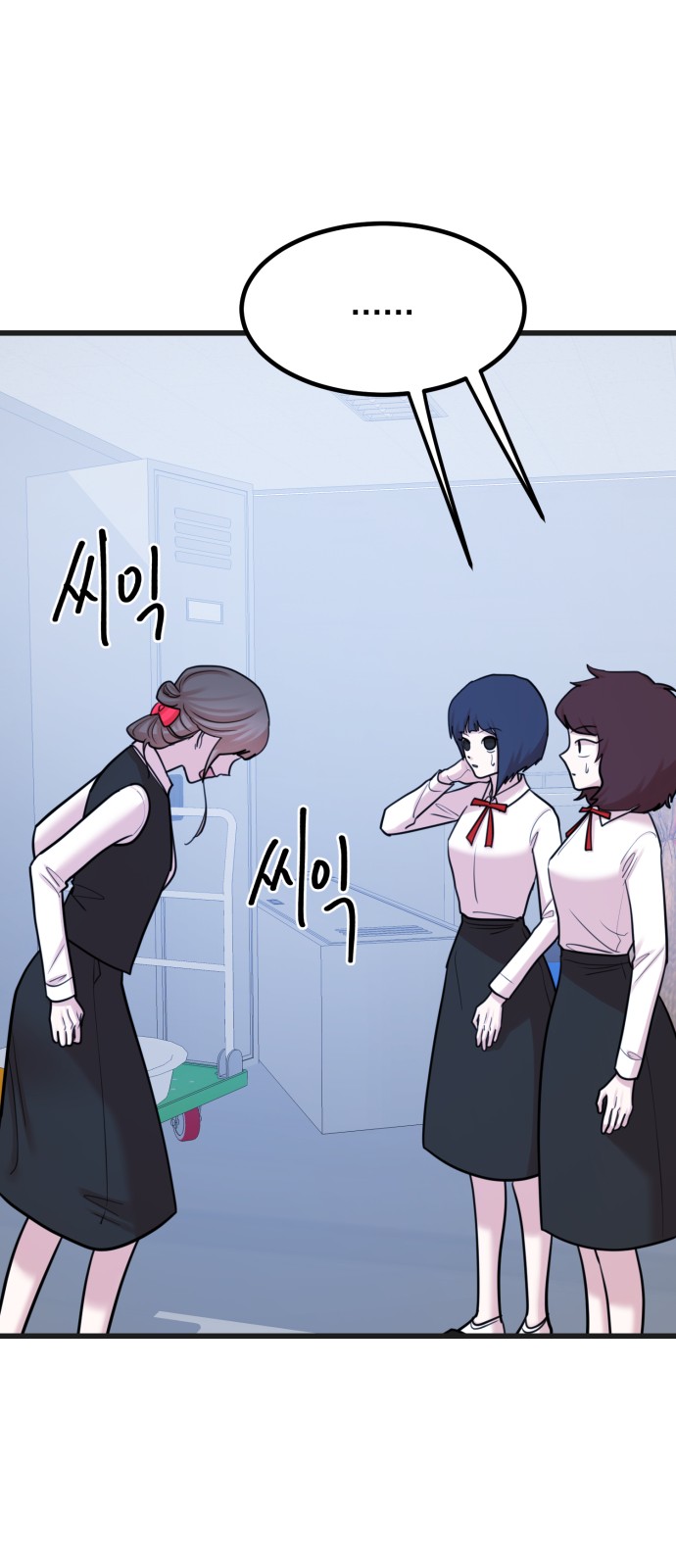 22 페이지