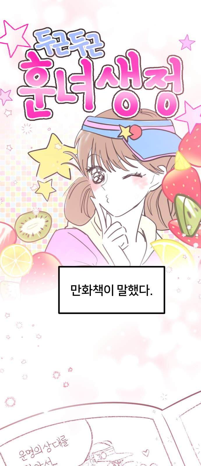 1 페이지