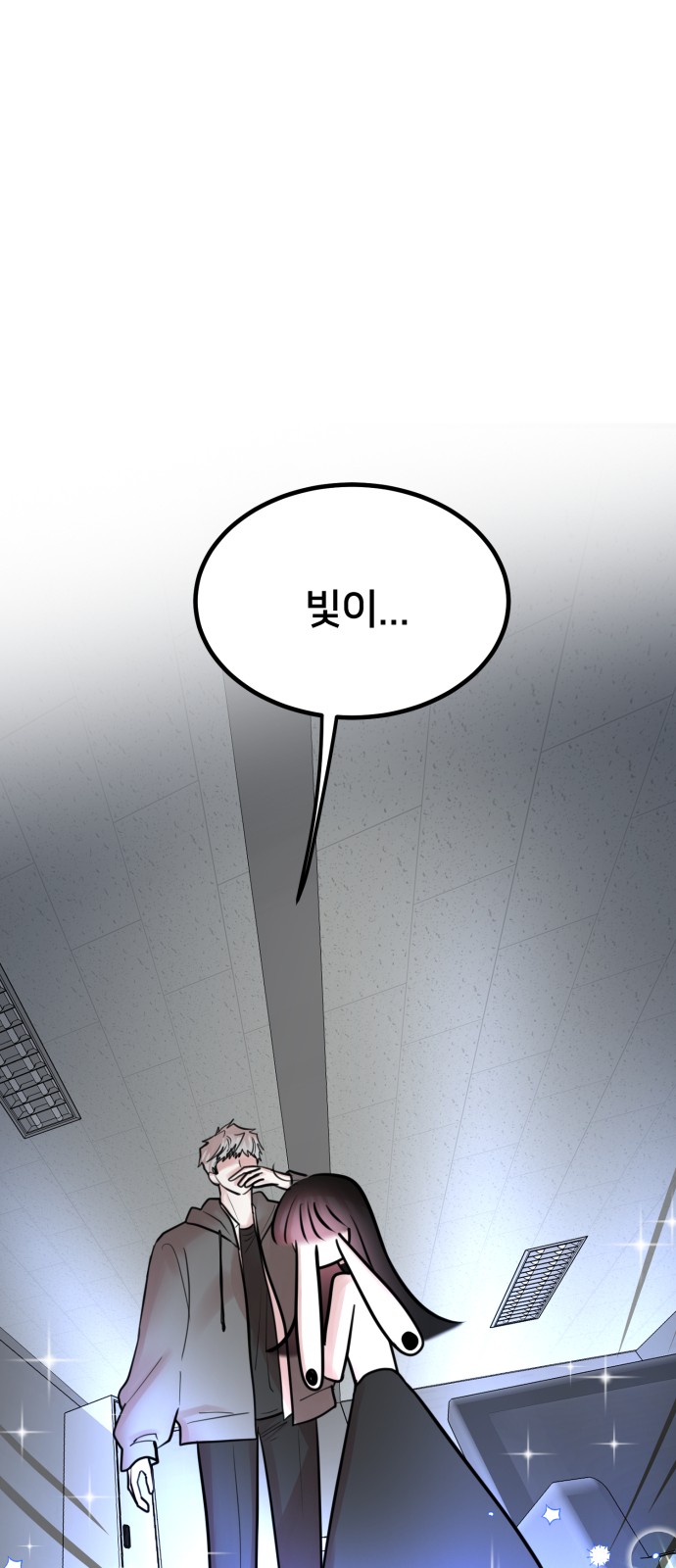 82 페이지