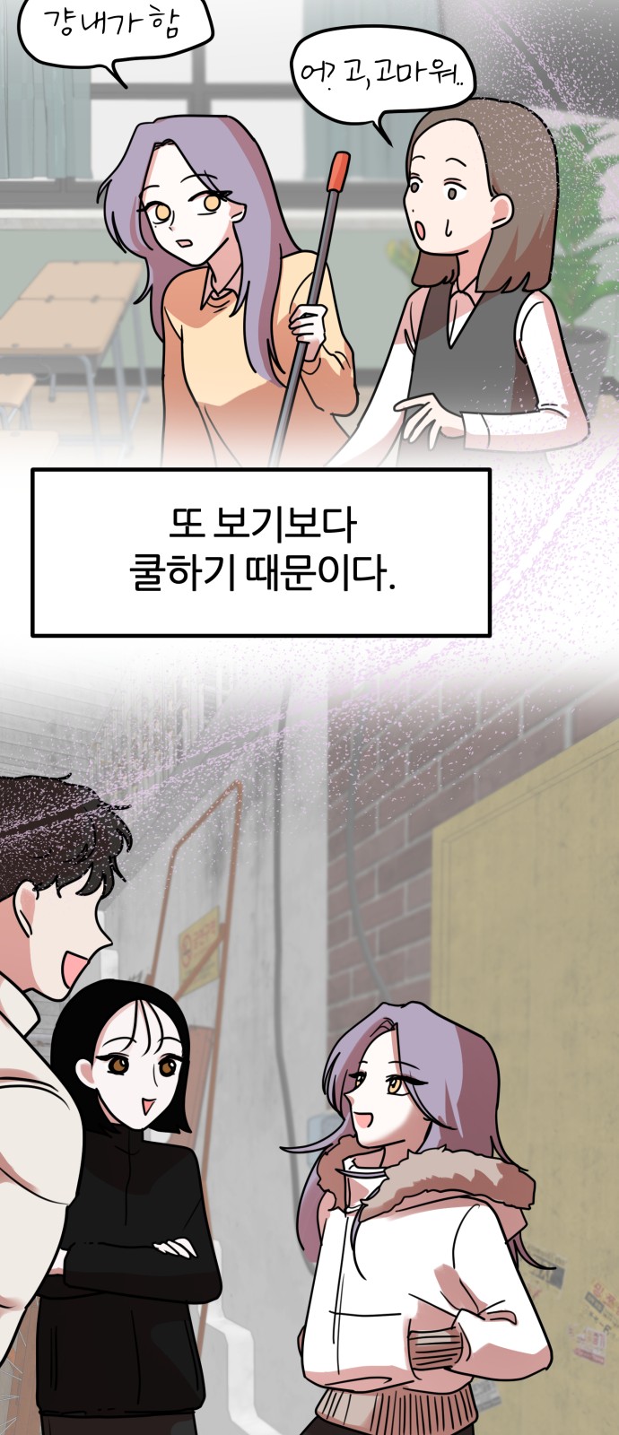 39 페이지