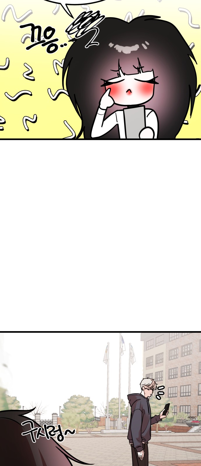 56 페이지