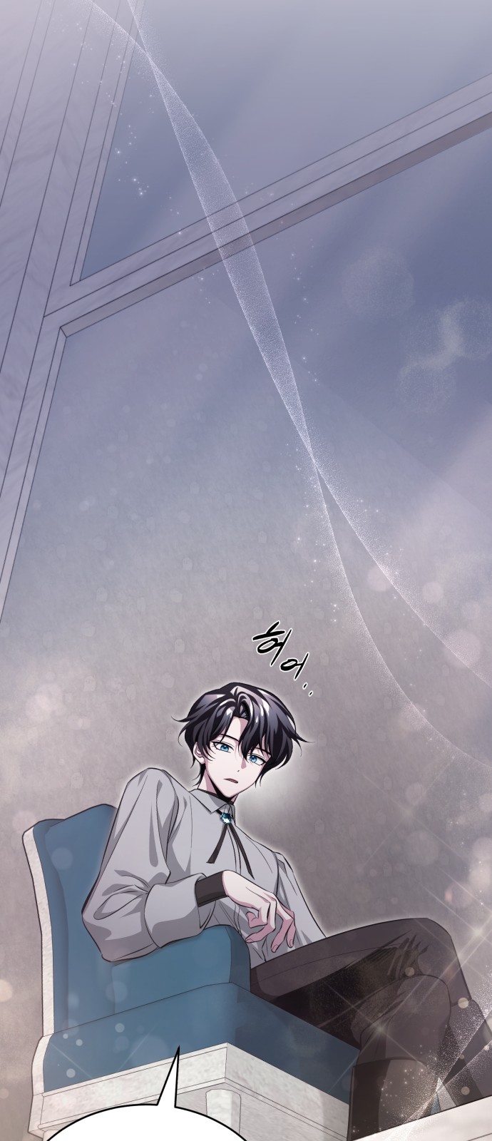 108 페이지