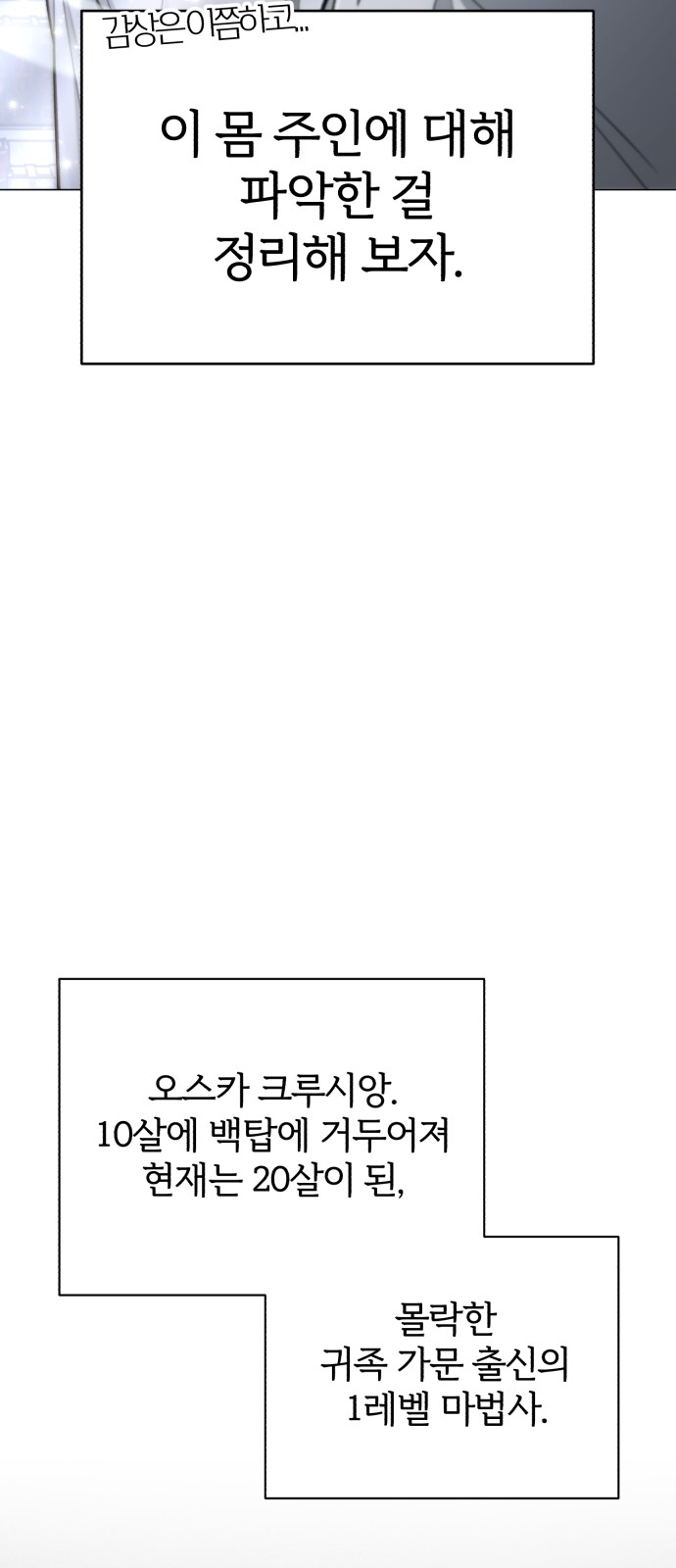 115 페이지