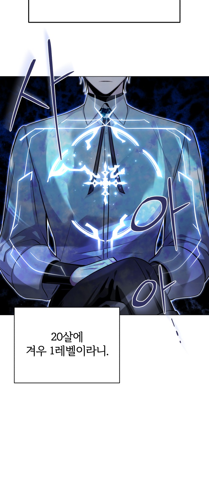117 페이지