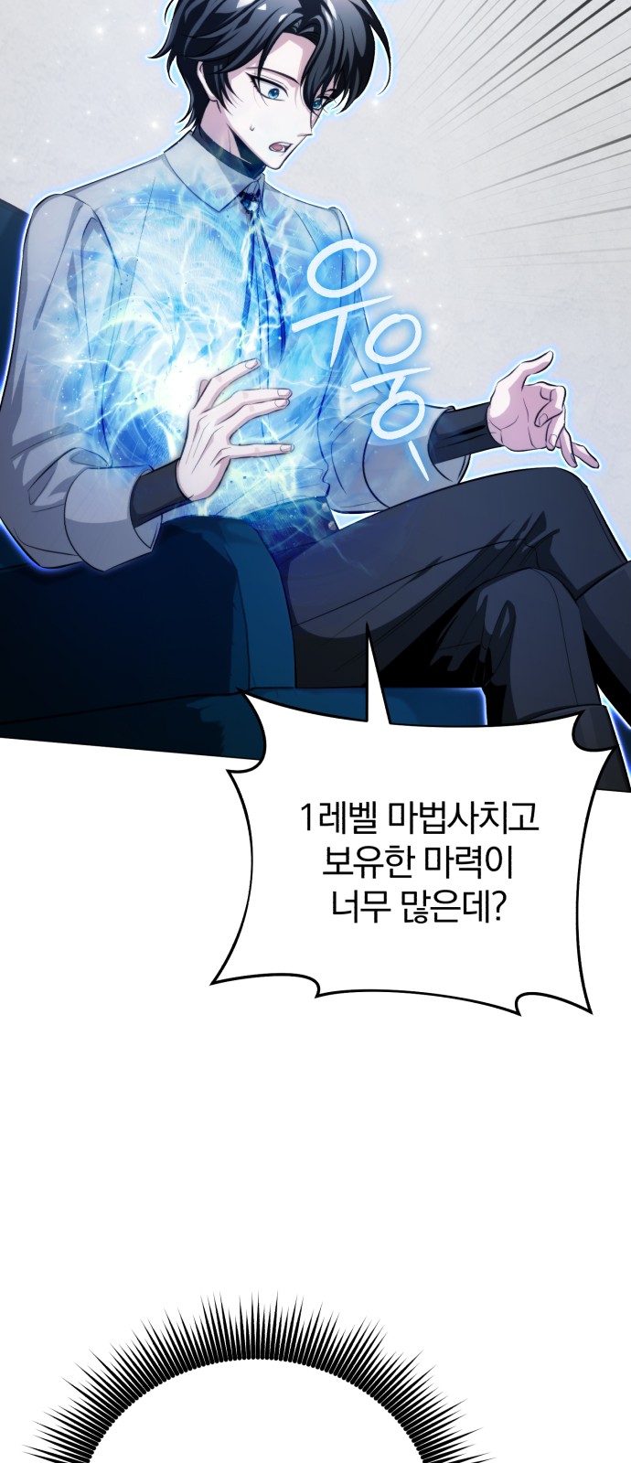 122 페이지