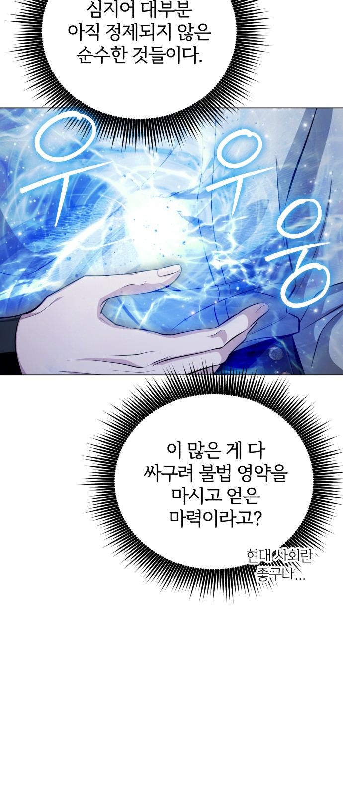 123 페이지