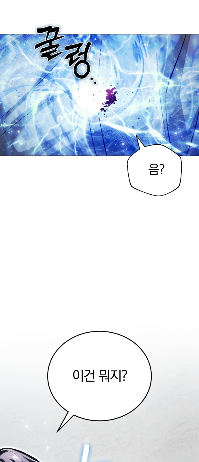 124 페이지
