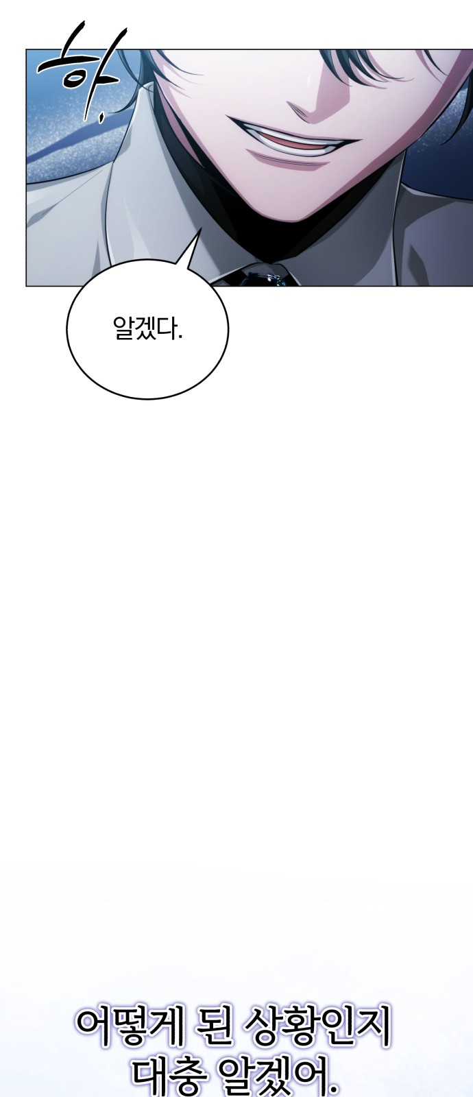 130 페이지