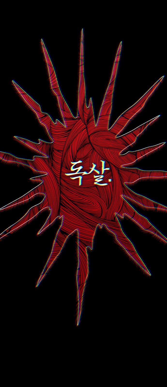135 페이지