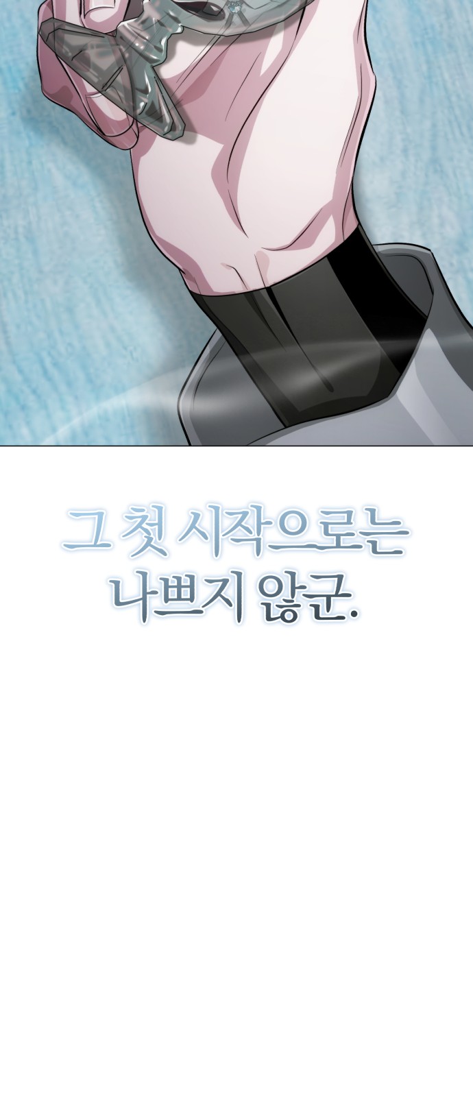 141 페이지