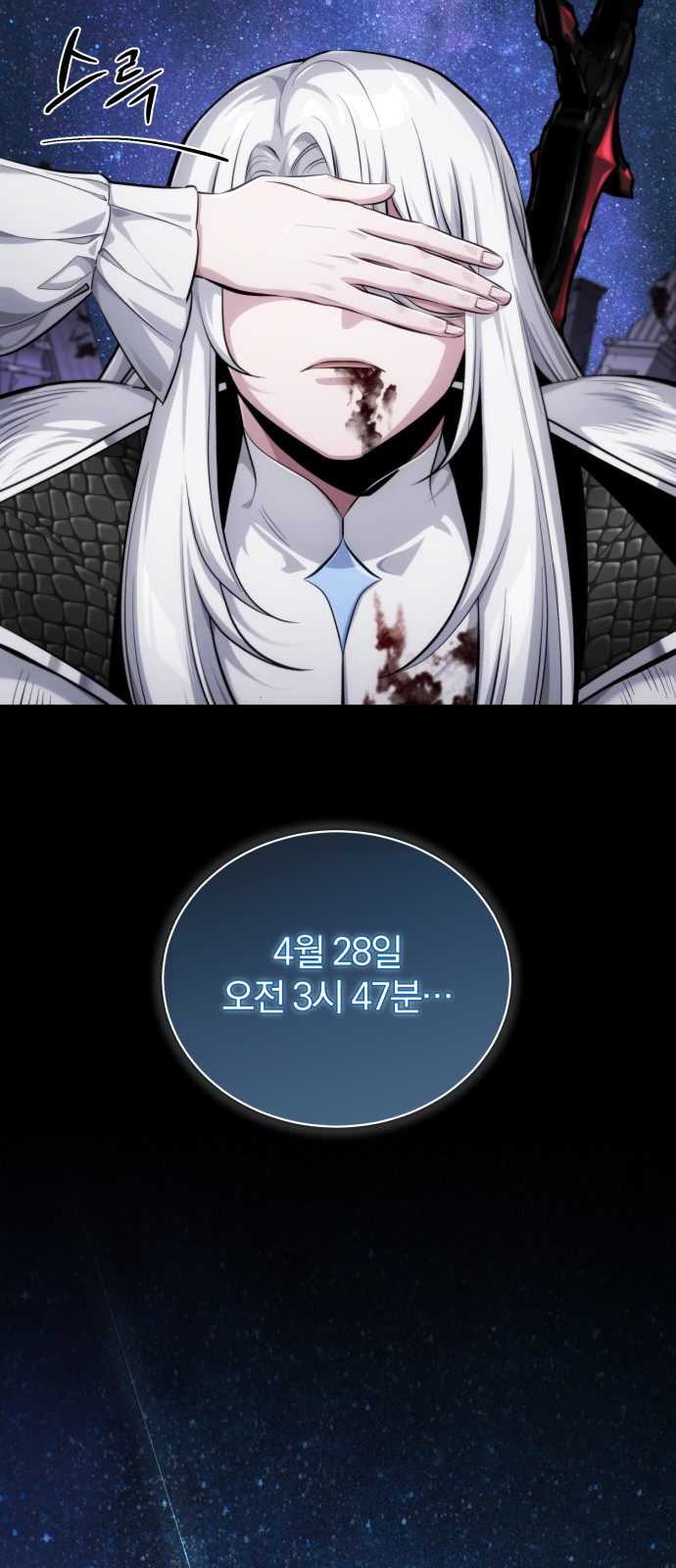52 페이지