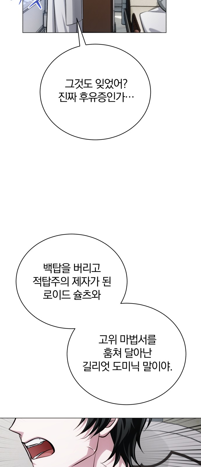 96 페이지