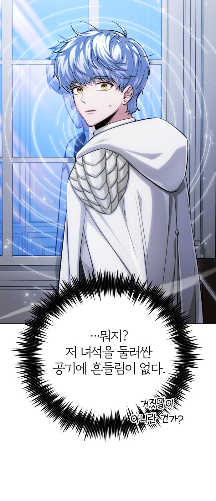 98 페이지