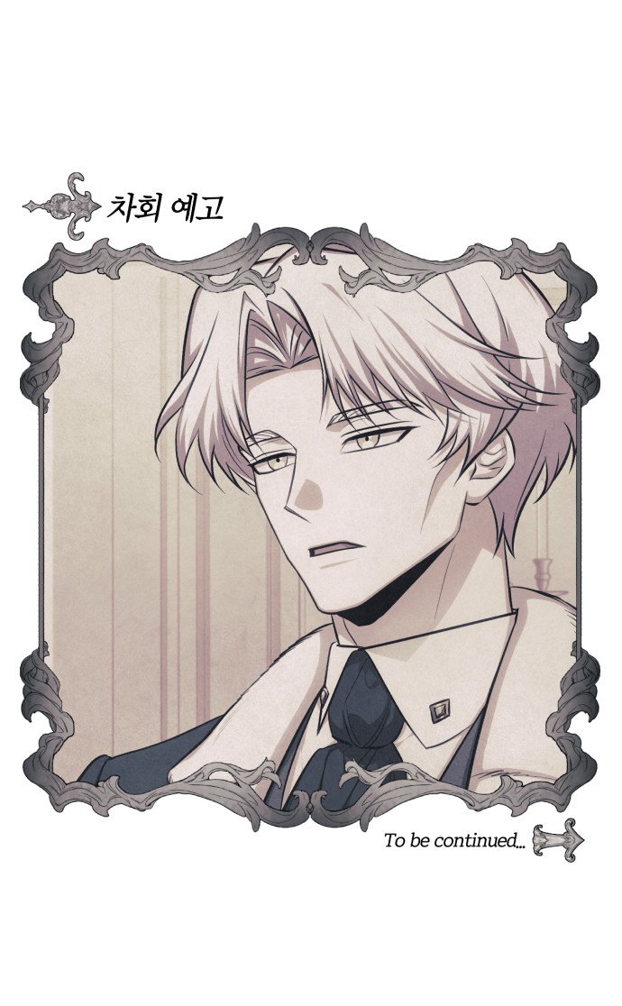 110 페이지