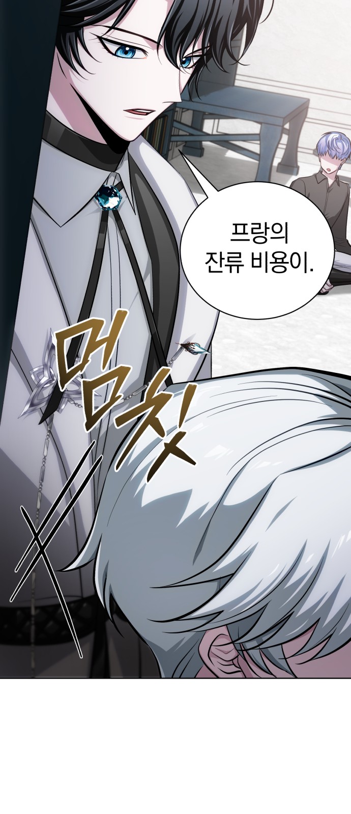 22 페이지