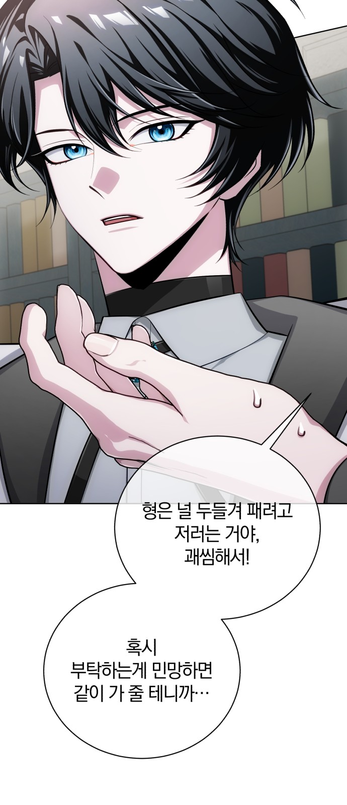 50 페이지