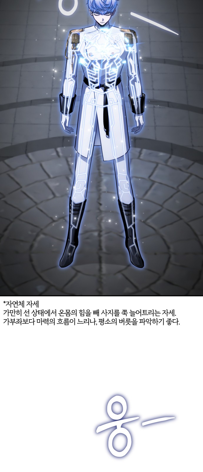 63 페이지