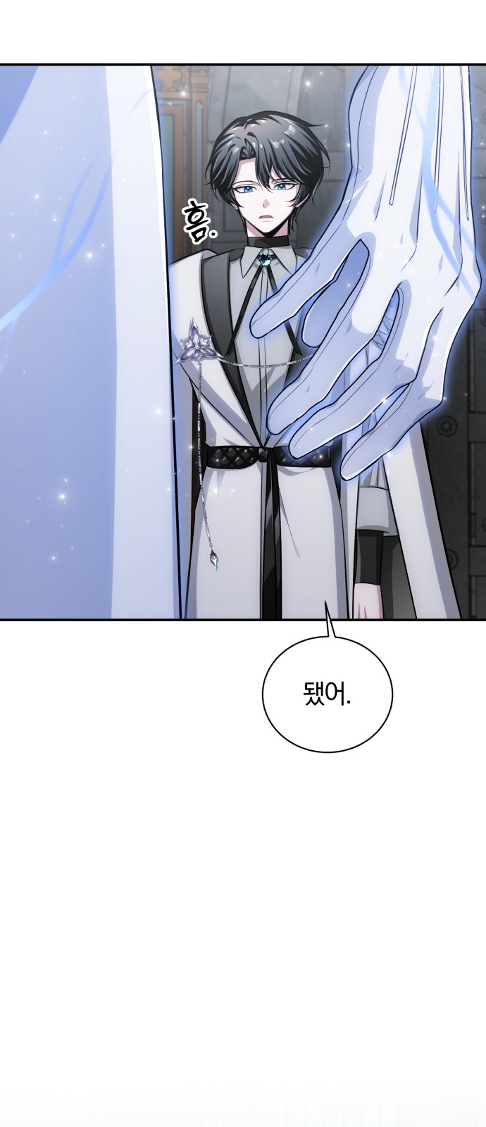 64 페이지
