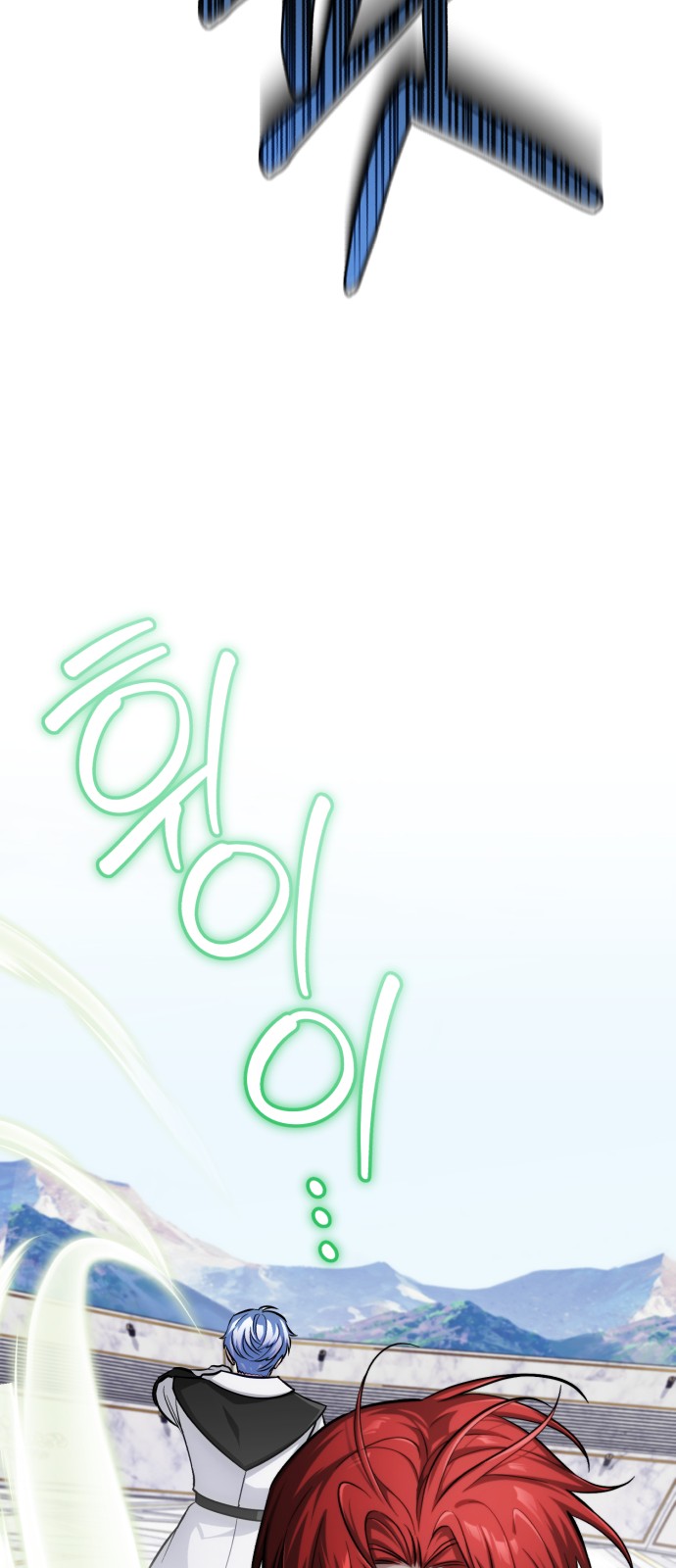 118 페이지