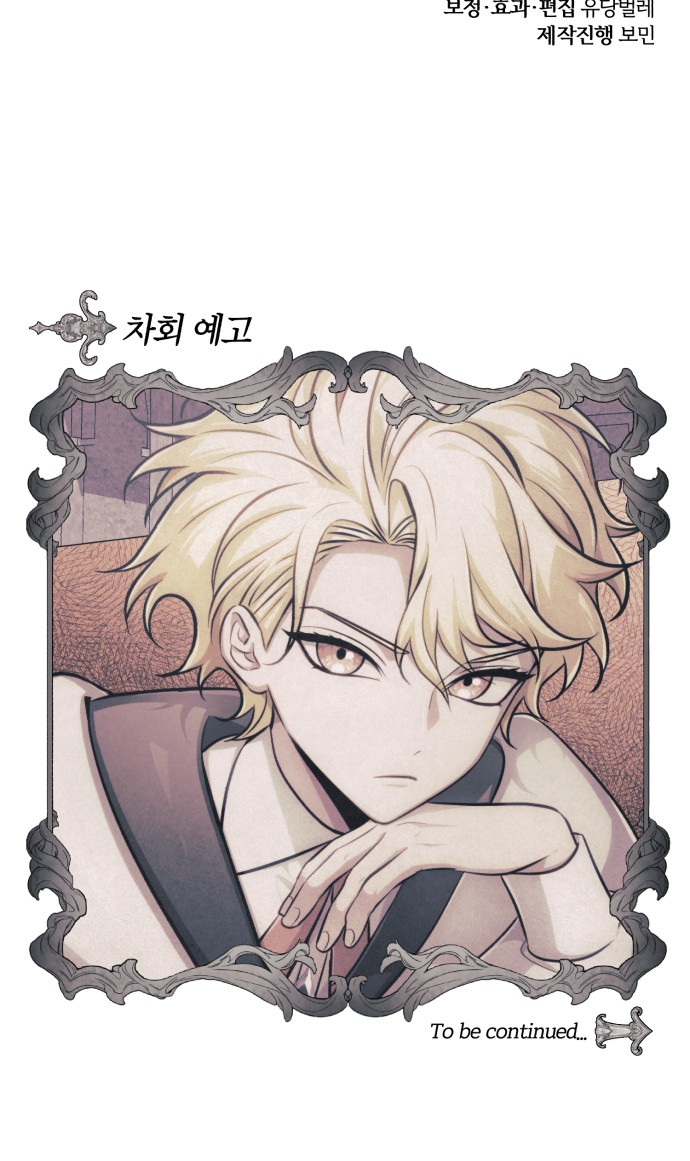 123 페이지