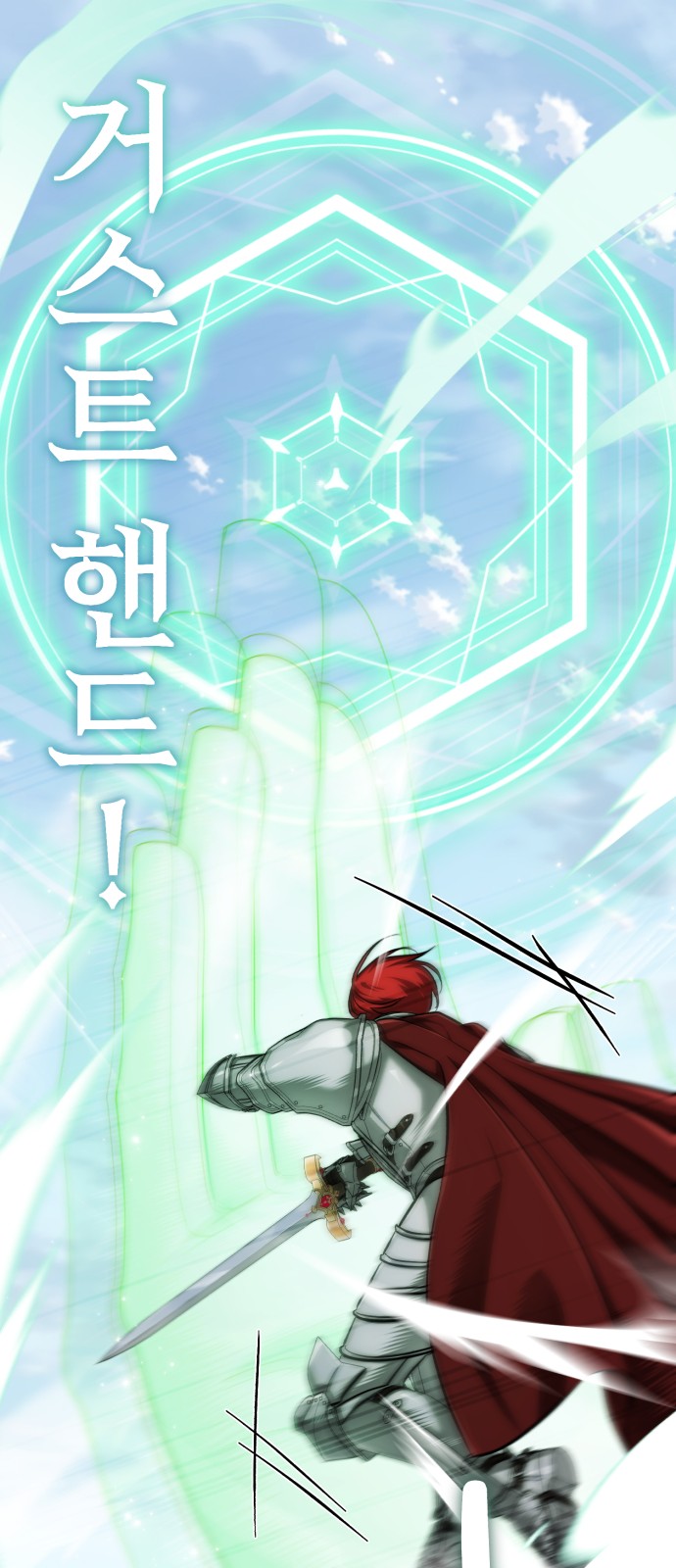 90 페이지