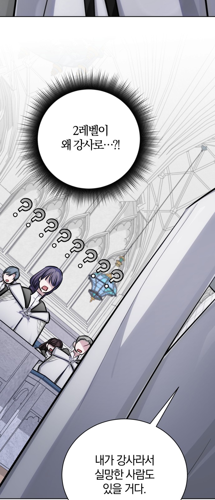 100 페이지