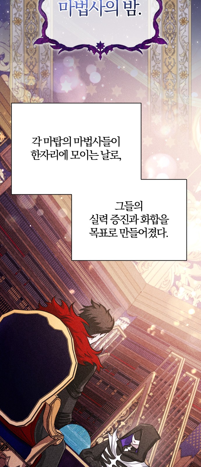 50 페이지