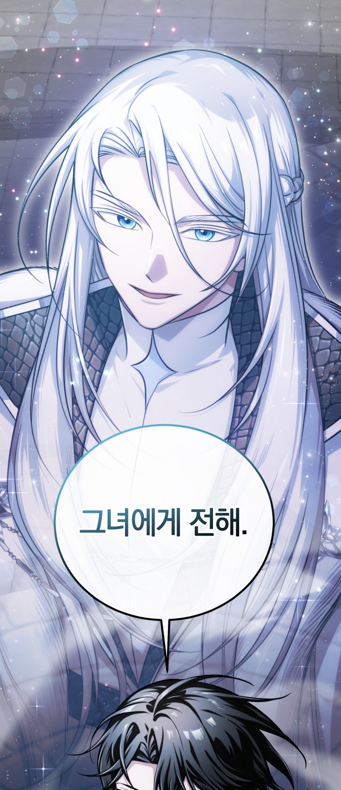 65 페이지