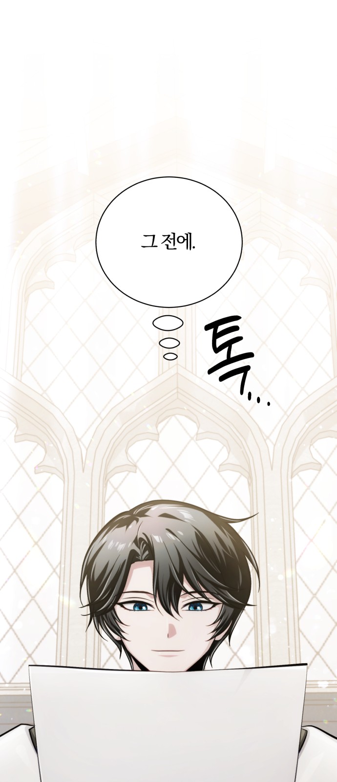78 페이지