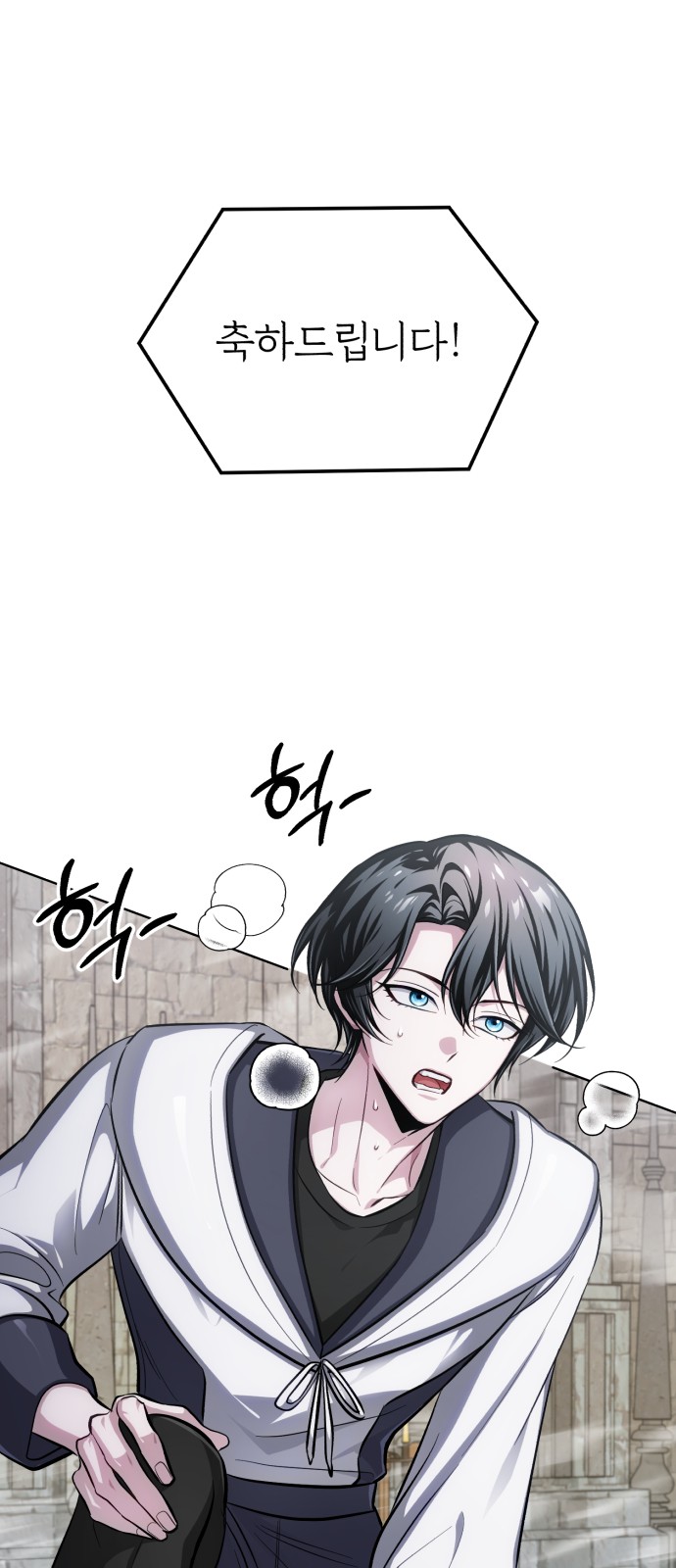 50 페이지
