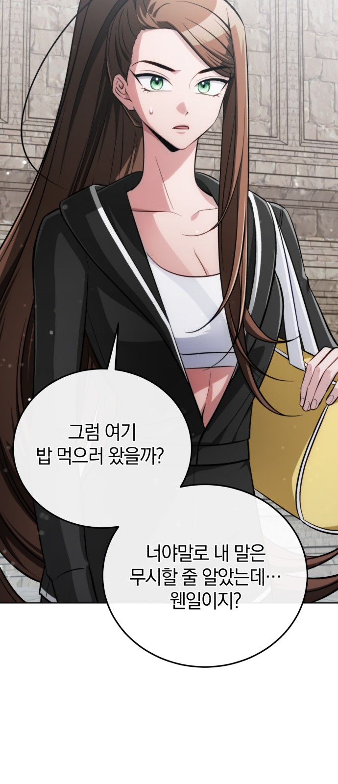 57 페이지