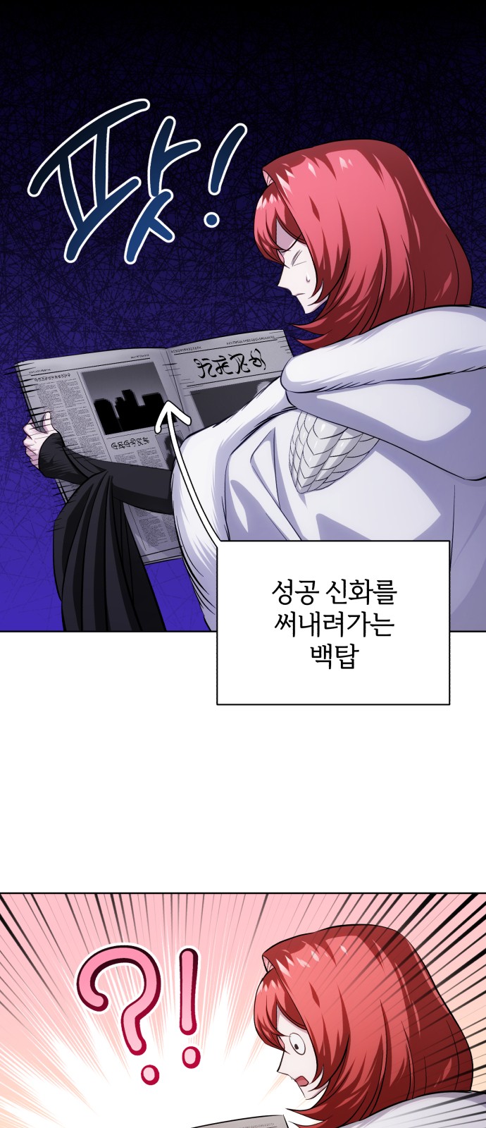 100 페이지
