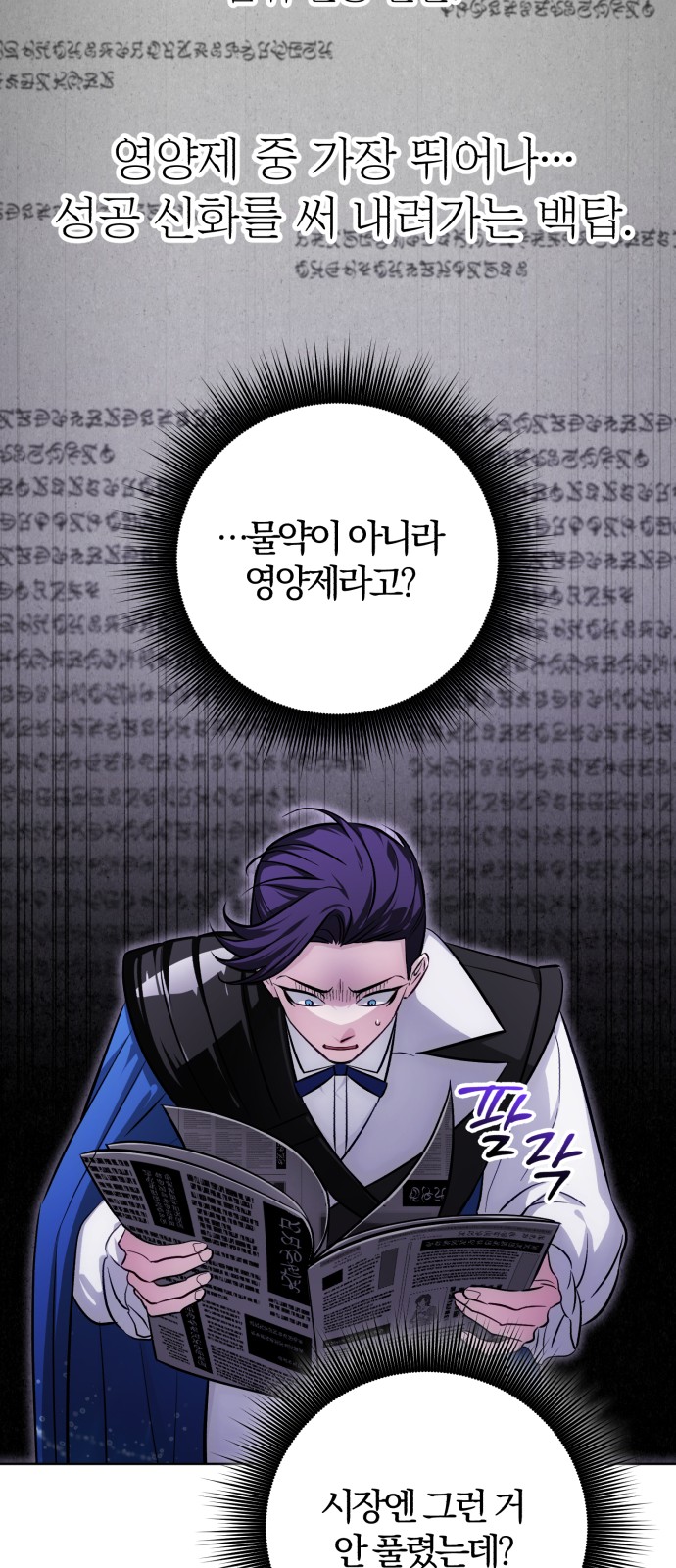 59 페이지