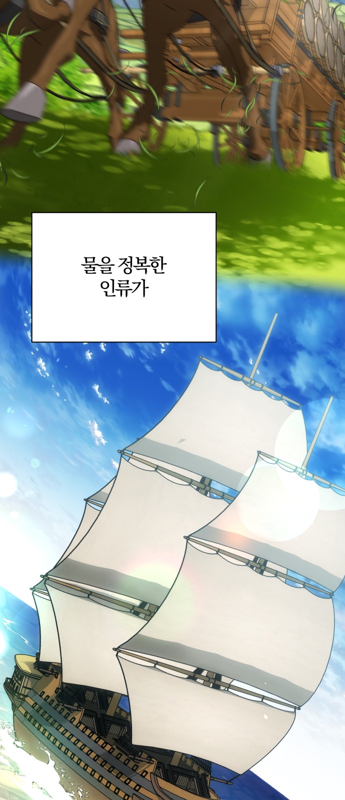 100 페이지