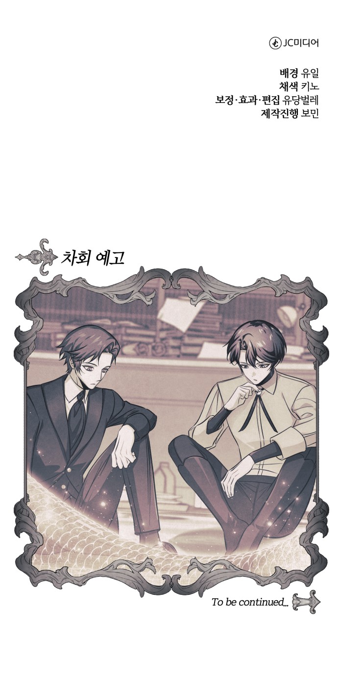 122 페이지